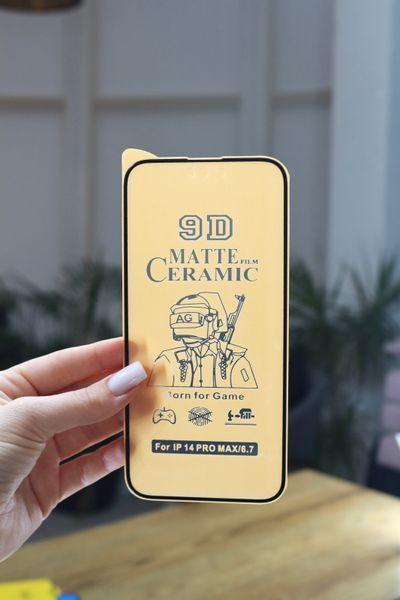 copy_Захисне гнучке скло-плівка 9D Ceramic Matte для iPhone 12 pro max 00150 фото