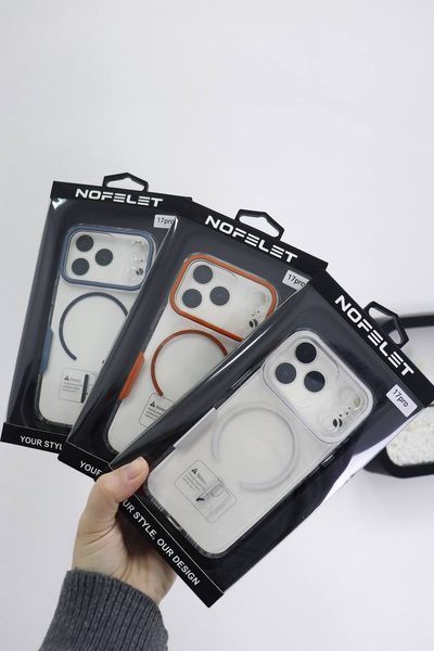 , with magsafe