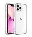 Чохол прозорий Armored Clear з посиленими кутами для iPhone 14 pro 0350 фото 1
