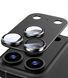 Суцільний захист на камеру black на iPhone 17 pro | 18 pro 00200 фото 1