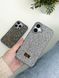 Чохол Swarovski Case Silver для iPhone 14 pro max 00462 фото 2