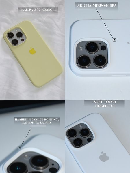 Чохол Full Silicone Case Marine Green для iPhone 17 pro max / 18 pro max 00500 фото