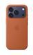 Чохол Silicone Case with MagSafe OEM для iPhone 17 pro Terra Cotta 00454 фото 2