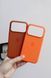 Чохол Silicone Case with MagSafe OEM для iPhone 17 pro max Orange 00454 фото 5
