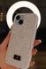 Чохол Swarovski Case WHITE для iPhone 17 Air 00461 фото 3