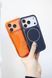 Чохол Smoky MagSafe Case Orange для iPhone 17 pro max / 18 pro max 00459 фото 3